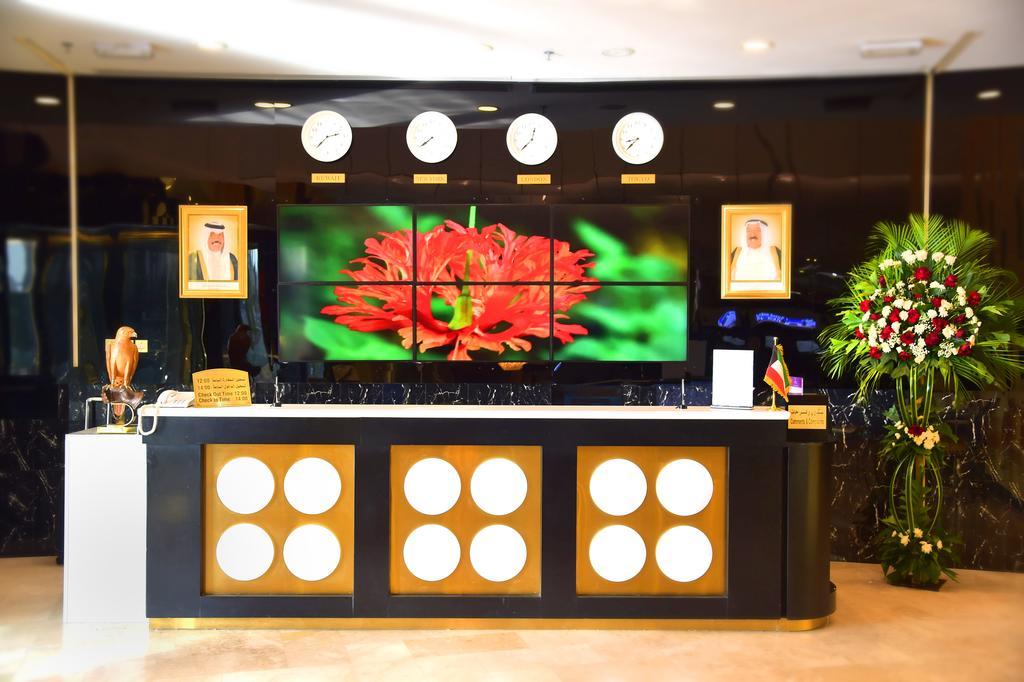 Al Bastaki International Hotel Kuwait City Esterno foto